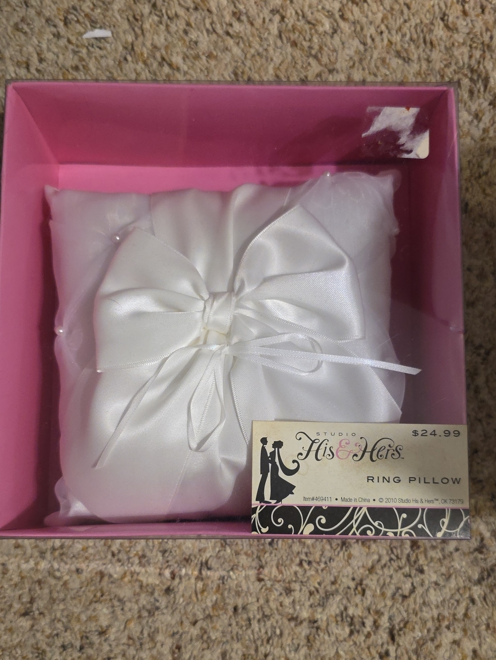 White Satin Ring Pillow